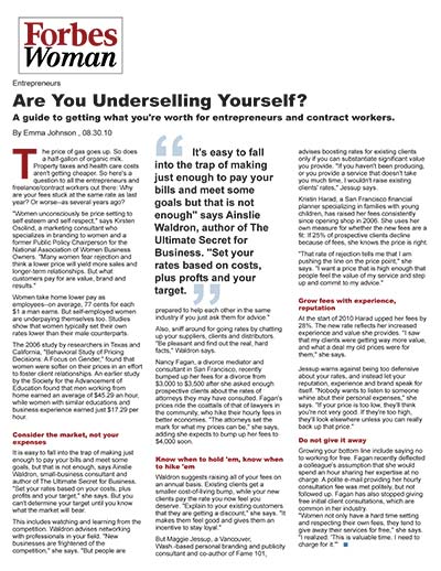 Are You Underselling Yourself?
